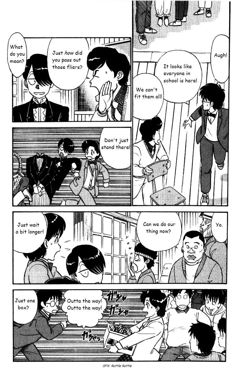 Kyuukyoku Choujin R Chapter 31 8